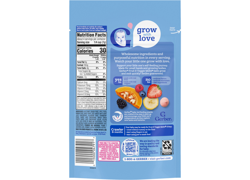 Very Berry Blend Fruit Veggie Melts® Gerber - Main Image