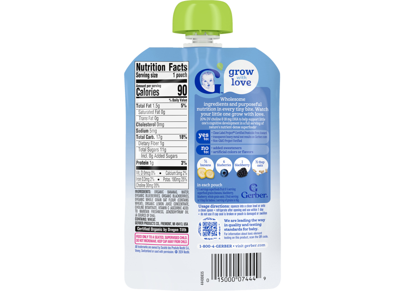 Organic Banana Blueberry Blackberry Oatmeal Gerber